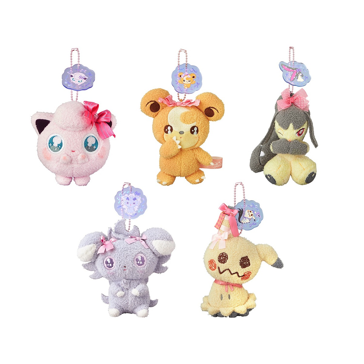 ポケモンのゆめかわな新グッズ「Don't Attack Me」がポケモンセンター