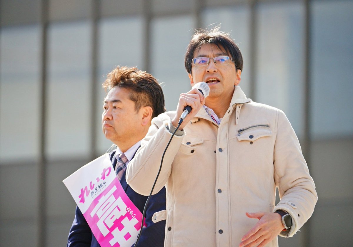 GiantKilling03's tweet photo. @t_takai 
（出る杭は打たれやすいので、色々と賛否もあると思うが、）政党として 国民に寄り添い、
その幹事長として 弱者に寄り添う
それが れいわ新選組の「高井たかし」さん
私と同じ道産子で同じ歳。
埼玉１３区在住のみなさんには、
彼の演説を聞いてから、１枚目の投票をお願いします https://t.co/cVgIxpZnYA