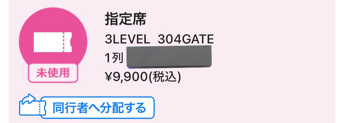 ひらゆー 12/2 ビーバー🦫 tweet media