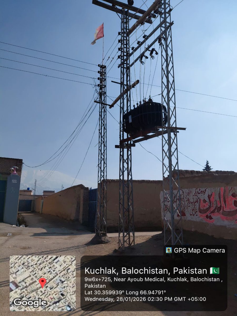 Supply and Installation of Street Lights Kuchlak Baleli Aghberg Quetta. Energy Department