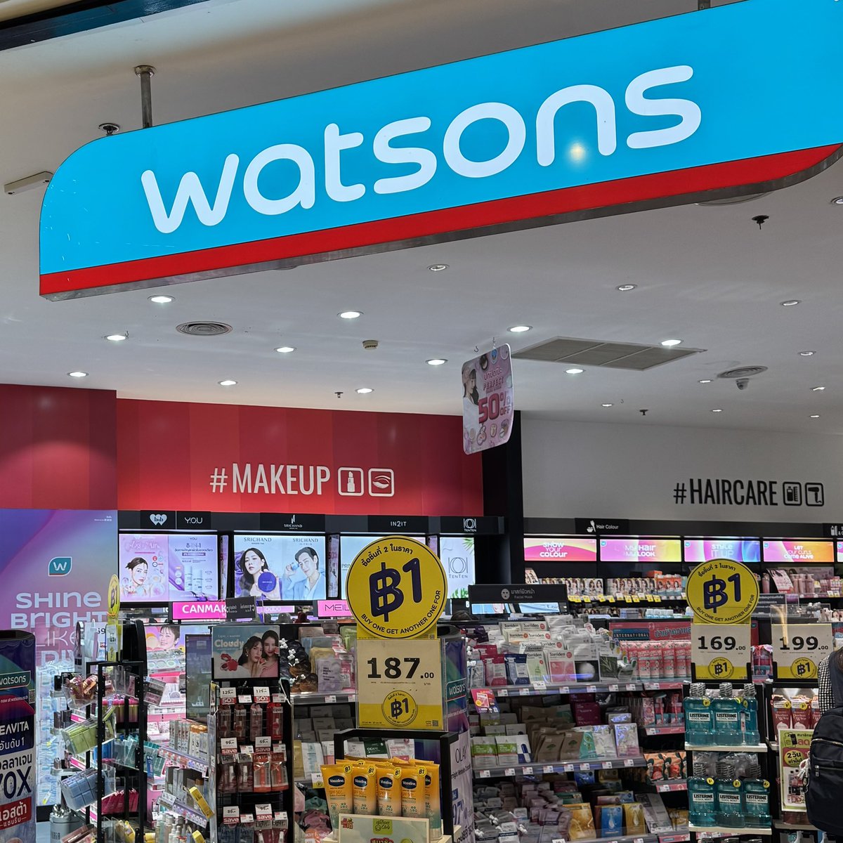 มีคนถามถึงโปรวัตสันเยอะ นี่บอกต่อมาสก์ดำ MizuMi PDRN นะคะ น้องคุ้มมาก แลกซื้อราคาไม่เกิน 2 ใบแดง แค่ช้อปครบ 300.- ราคากำลังดี ลดจุกๆ555555 ชอบมาก ช้อปๆเลย กล่องนี้ได้ทุกสูตร เกินราคา แนะนำๆๆๆ🐇