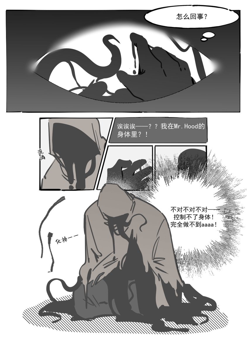 迂蓝 tweet media