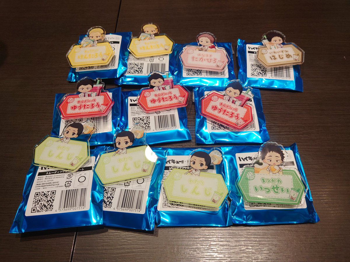 【交換/譲渡】ハイキュー！！BullPulu トレーディングお名前プレート

（譲）岩泉1 松川1 花巻1 金田一3 渡3 京谷2
（求）及川または定価+送料

出先のためIDなし。
岩泉 松川 花巻は交換のみ。
決まり次第、譲渡可能。
（岩泉 松川 花巻譲渡の際は京谷 金田一 渡含むお取り引き優先）