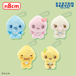 ししちゃん専用 💧0時投入景品💧 「しずくちゃん ベビーマスコットキーチェーン」が