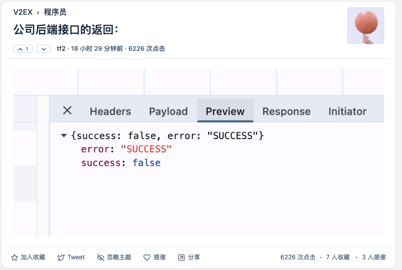 Easyplux tweet media