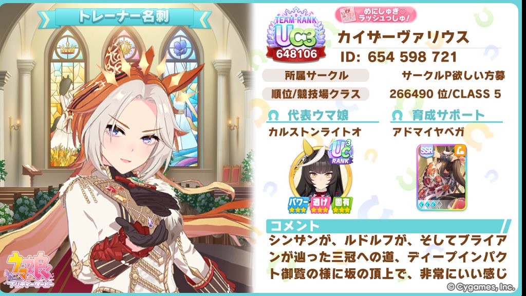 stthunder4's tweet photo. 遊戯王とゲーム全般が好きな一般人ですӦ
マスターデュエルはリリース当初から、OCGはジャスハン環境でVSK9組んで始めました
良かったらフォロー・フレンド申請お願いします☆ https://t.co/ujSFT9CEk1