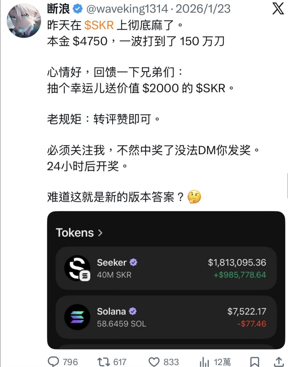 404豆豆豆豆 tweet media