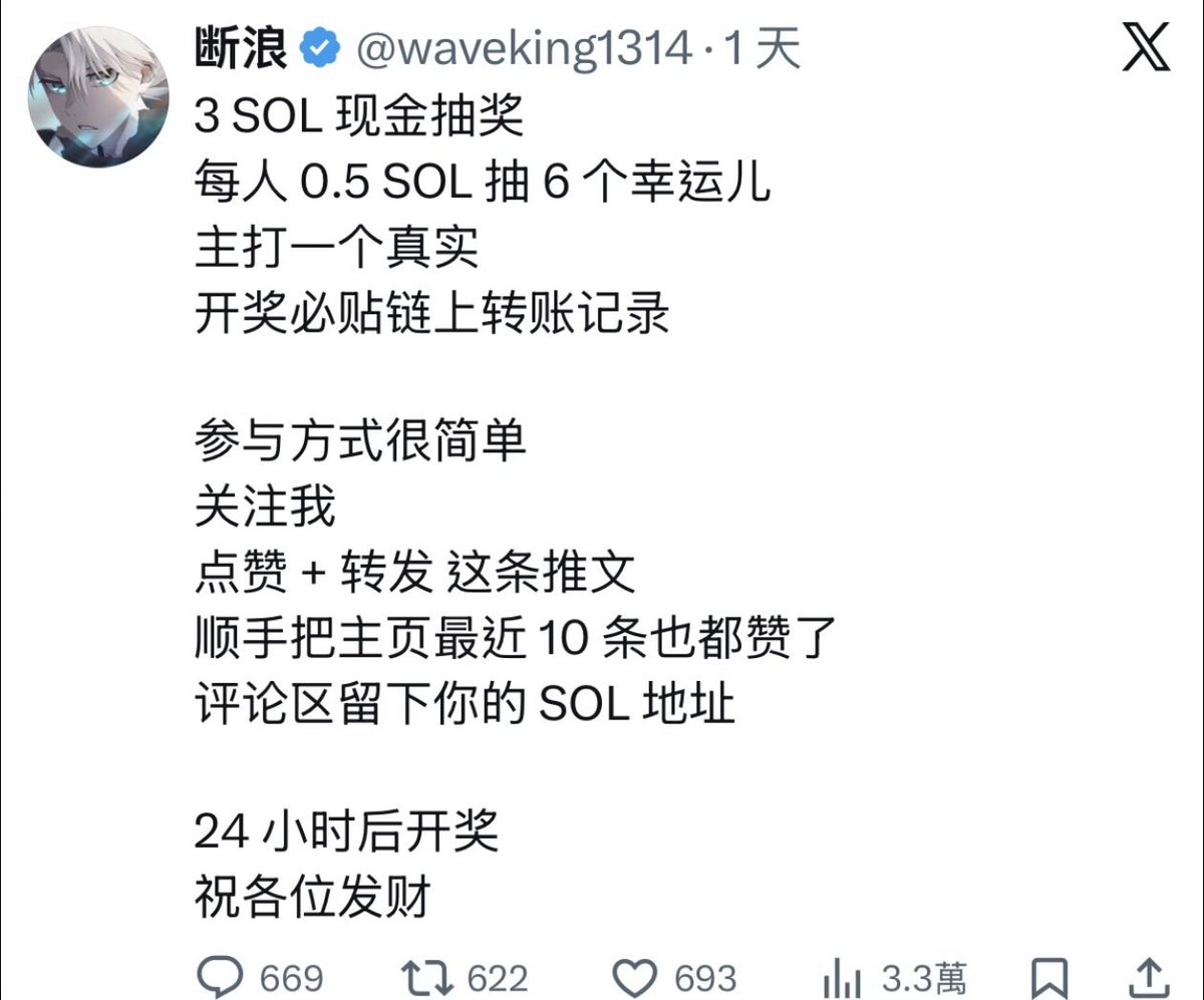 404豆豆豆豆 tweet media