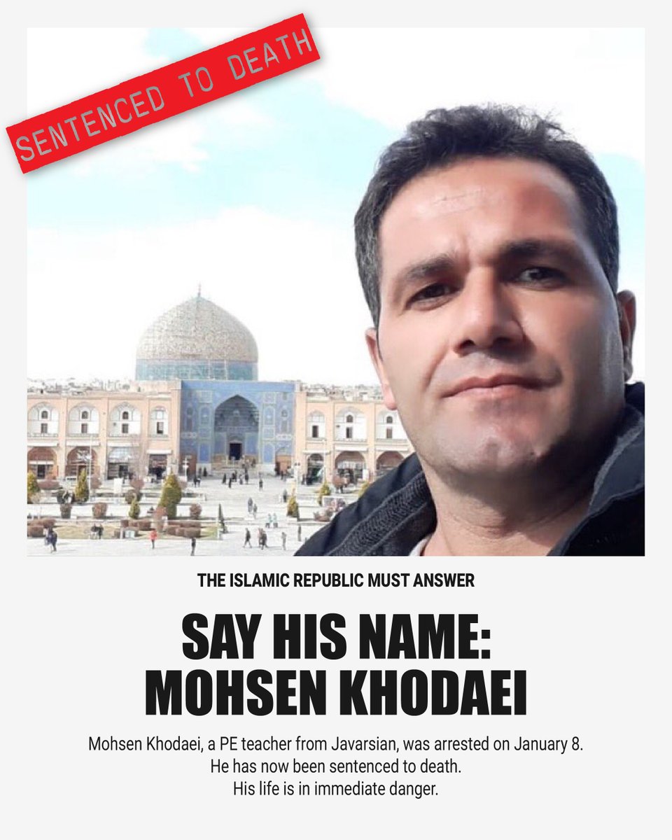 Amirhossein Azarpira
Mohsen Khodaei
#امیرحسین_آذرپیرا 
#محسن_خدایی