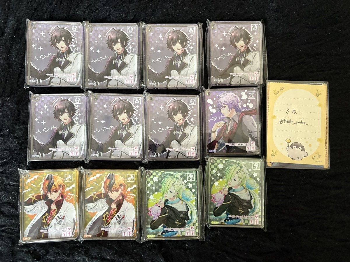 ミホ＠取引垢 tweet media