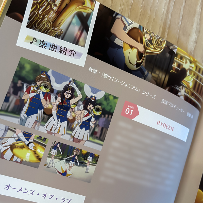 第9回定期演奏会 グッズ 好評販売中🎺 ＼ 🎼第9回定期演奏会