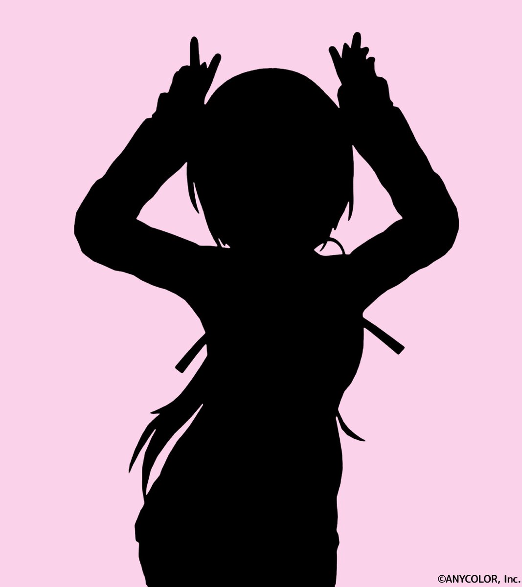 にじさんじ・椎名唯華さんとセブンイレブンがバレンタイン コラボ? X