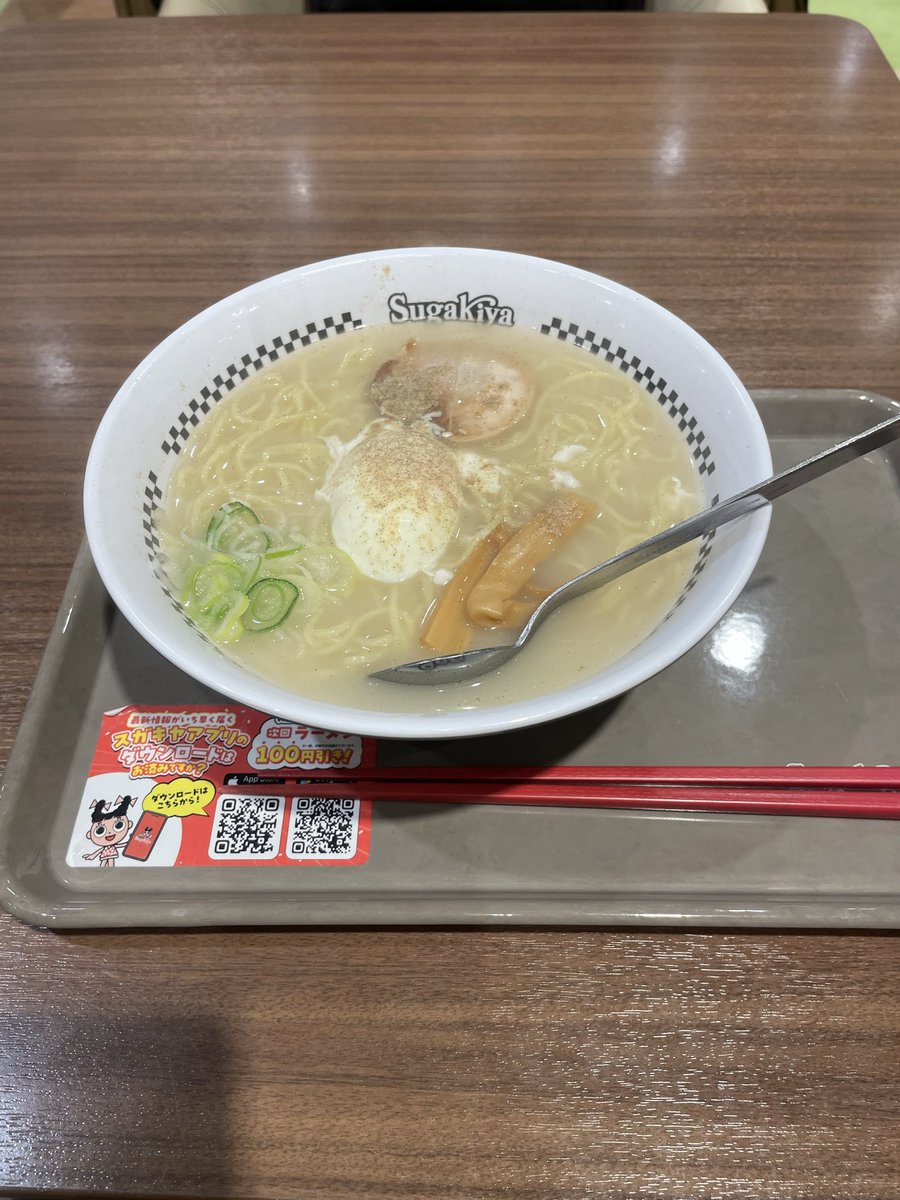 AtuAri's tweet photo. 圧倒的ホーム感 https://t.co/QhsTx5twMA