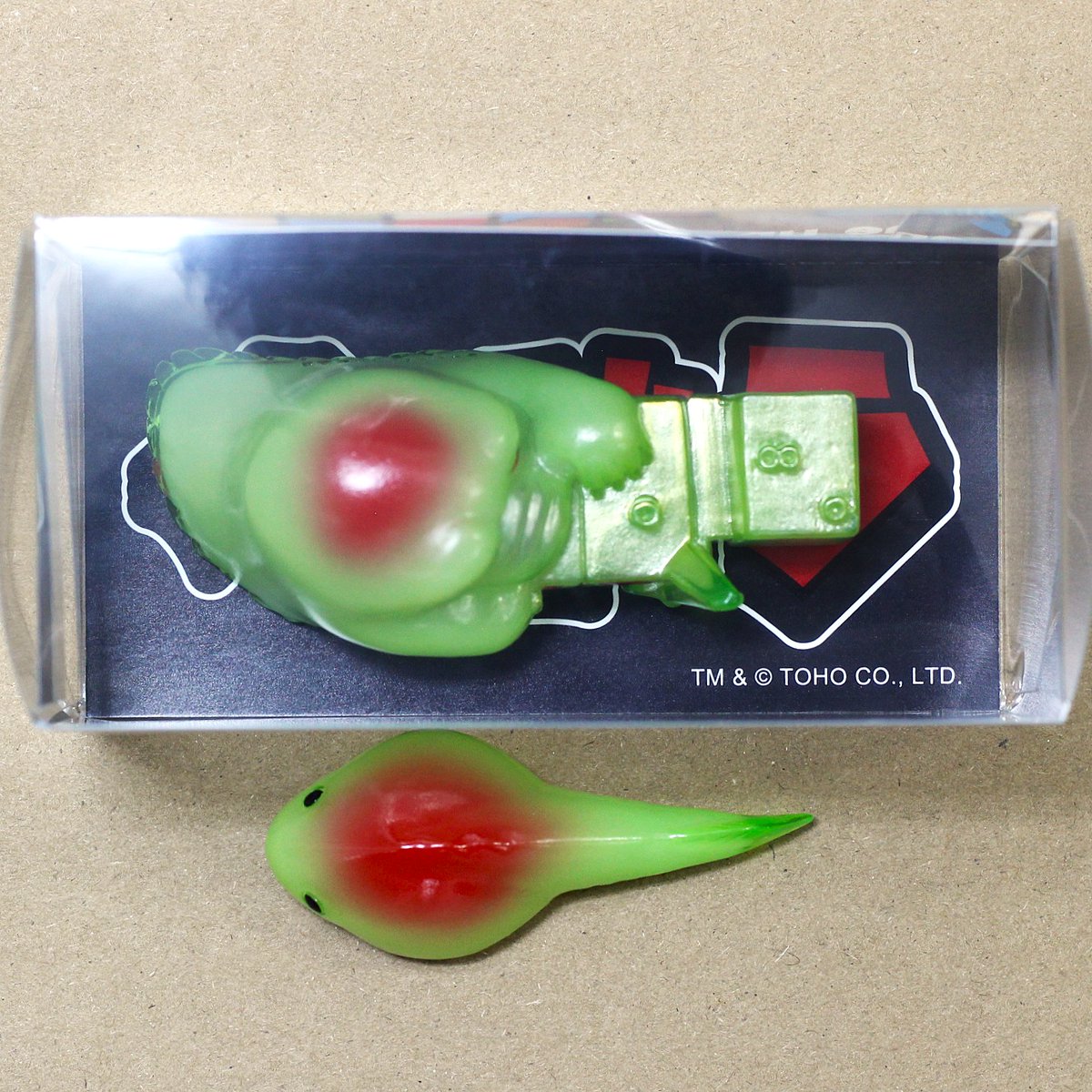 ワンフェス 当日版権 ヘドラ劇中アニメ版と公害工場 ＋ ヘドラ幼体