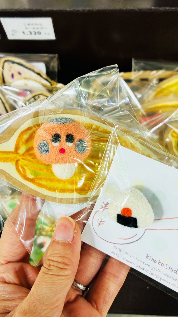 TSUTAYA仙台駅前店さまで開催の #TCMmini仙台 に参加しています！
ジオラマと🍙をすこしだけ追加してきました〜！窓のところにも飾ってくださってありがとうございます🍄🍙！