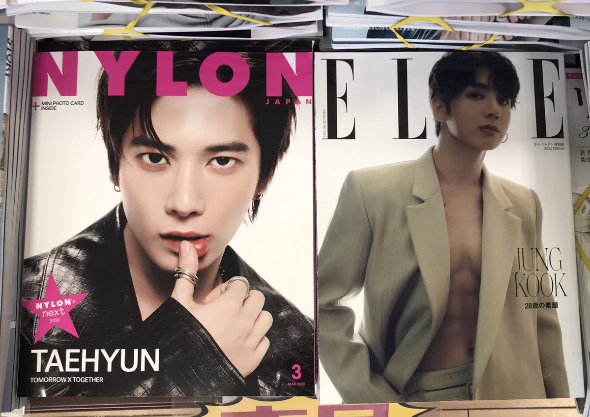 3冊　ELLE Collections NYLONJAPAN 3月号 #ELLE japon 3月号 入荷しました✨ ナイロンジャパン