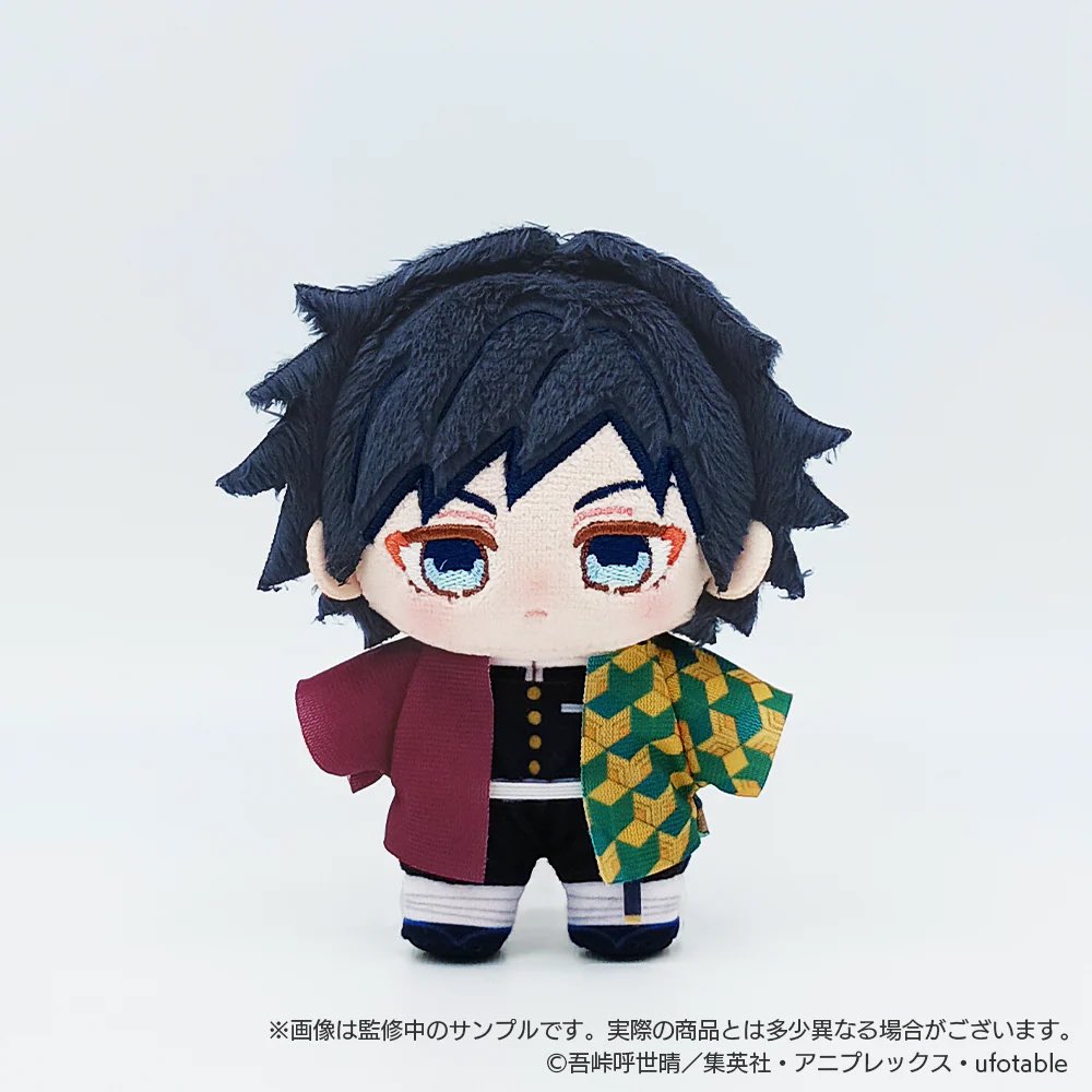 異種交換探してます🙇🏻‍♀️ 譲 いつぬいふぃっくす 【鬼滅の刃】冨岡