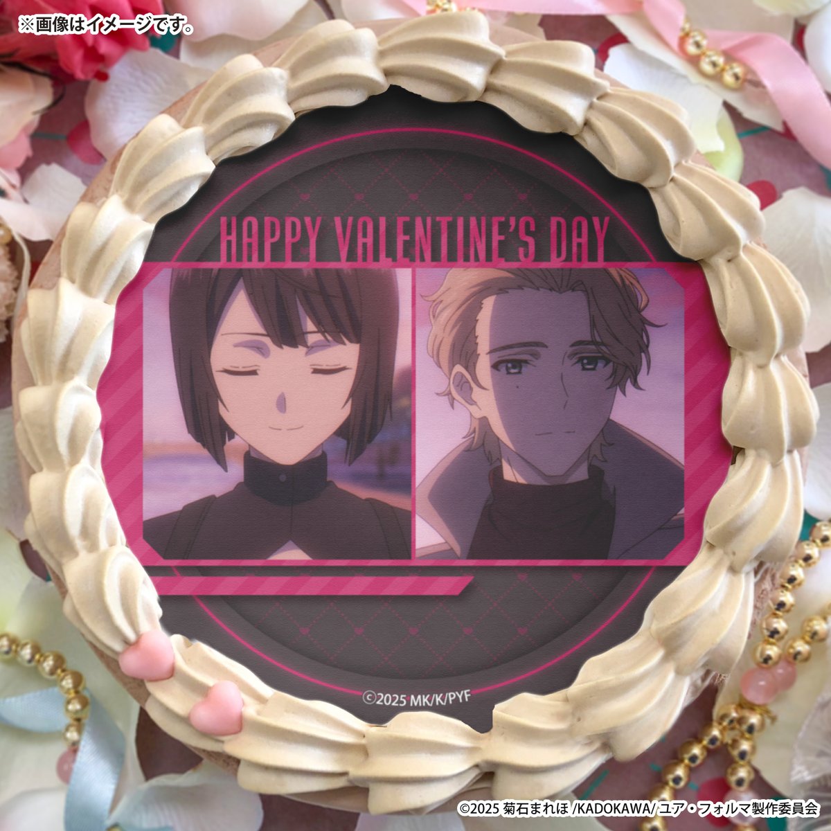 プリロール公式（キャラケーキ＆マカロン） tweet media