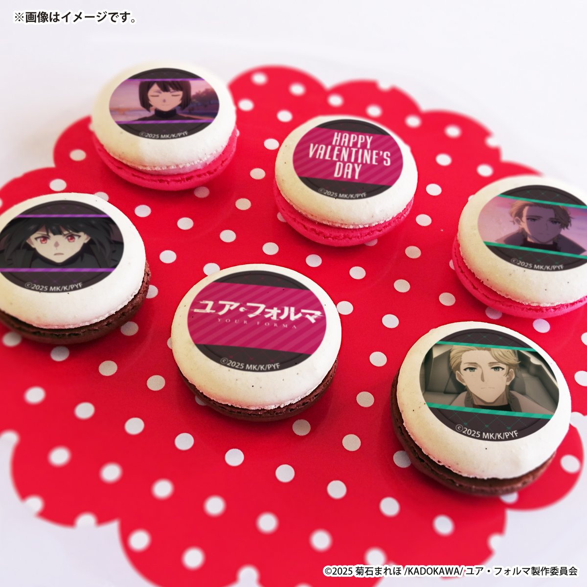 プリロール公式（キャラケーキ＆マカロン） tweet media