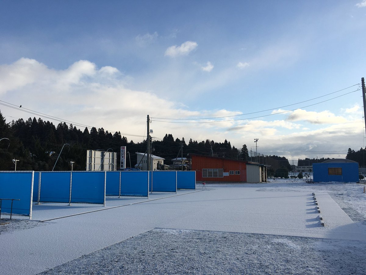 あおぞら洗車場パーキング (@aozorasennsha) / Posts / X