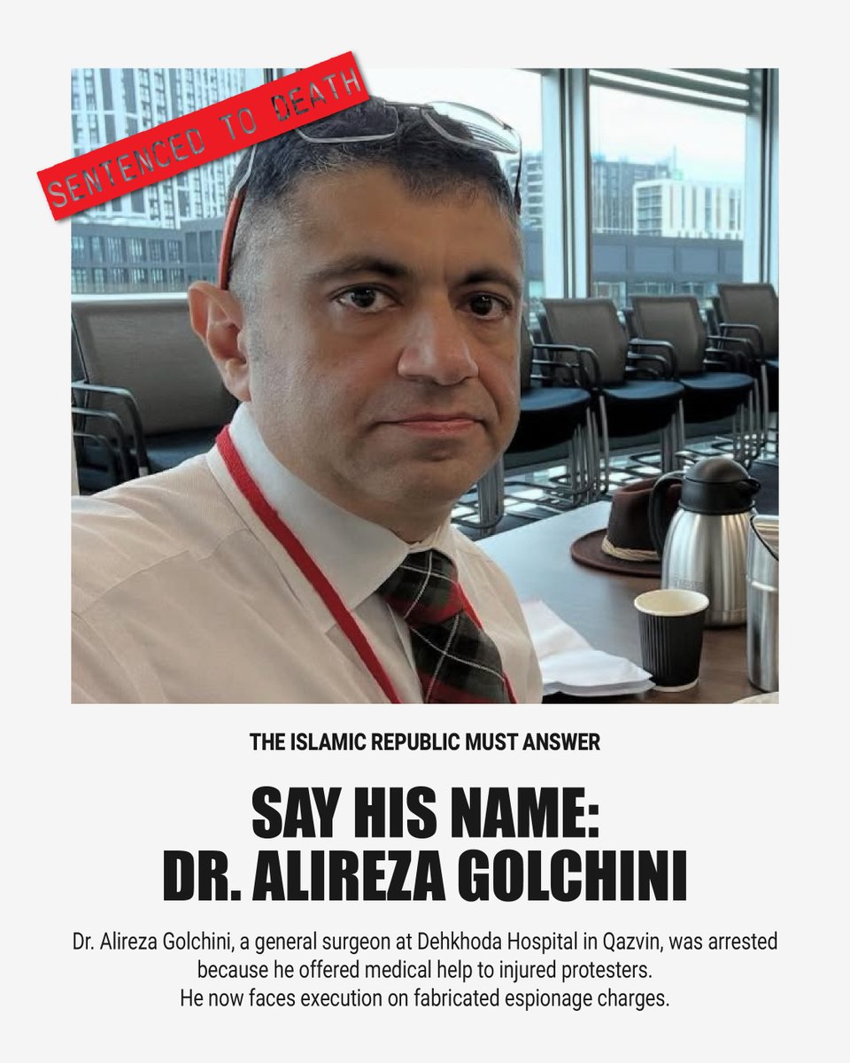 Amir Mojallal Jobari
Dr. Alirez Golchini
#امیر_مجلل_جوبری 
#علیرضا_گلچینی