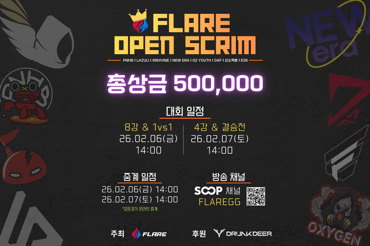 FLARE tweet media