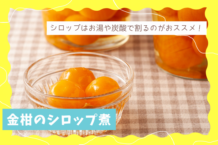 北海道ガス（公式） tweet media