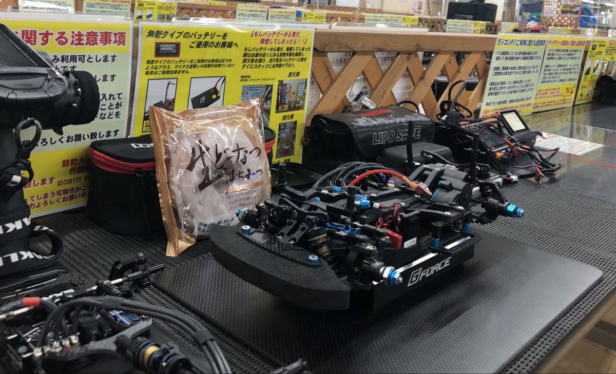 oakley_moty's tweet image. 映画鑑賞の後はレジャランで練習。
夕方まで頑張ろう☀️