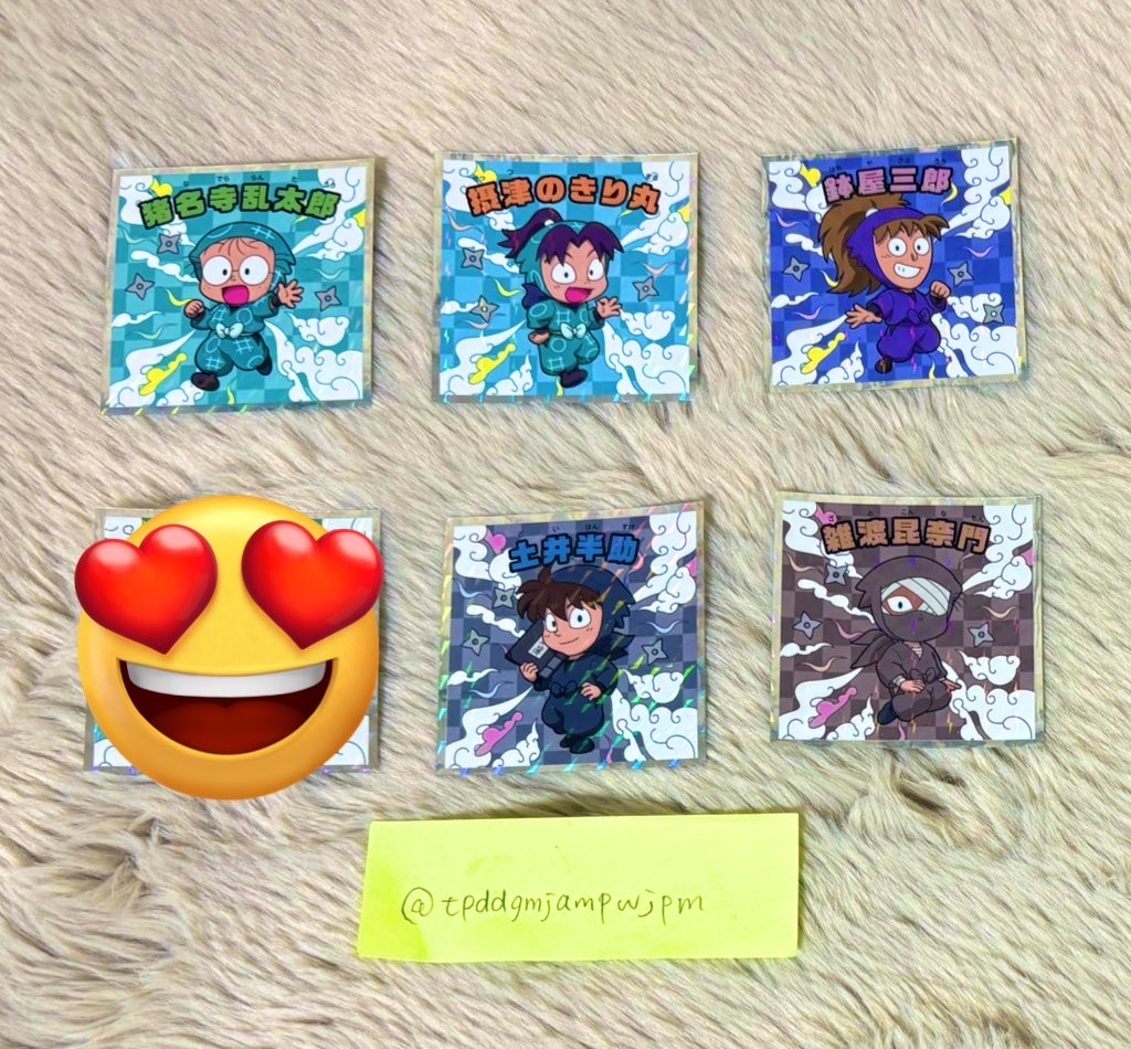 【交換・譲渡】忍たま乱太郎マンチョコ　忍たま乱太郎　ファミマ シール

【譲】乱太郎、きり丸、土井、鉢屋、雑渡

【求】150円/枚(＋送料)

まとめてお取引いただけると助かります。

都内手渡し希望ですが、郵送もご相談ください。

検索からもお気軽にお声掛けください。