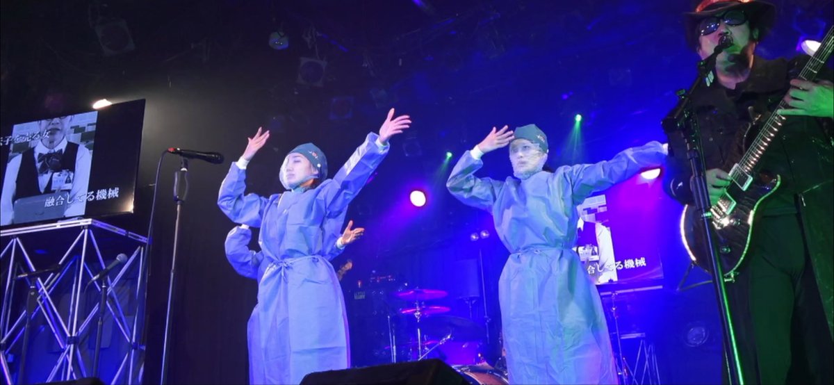 SHOWONESFEELIN1's tweet photo. SHOW ONE'S FEELINGS
ライブの『カスタマーセンターの女』より。
ちょっと不思議な世界を覗いてみて！
もっと見たい！と思った方はこちらからどうぞ！
#Horror #ショートドラマ #AI
 #コンピューター #SciFi

https://t.co/ELEIXIQPX8 https://t.co/HPfhstx1Hw