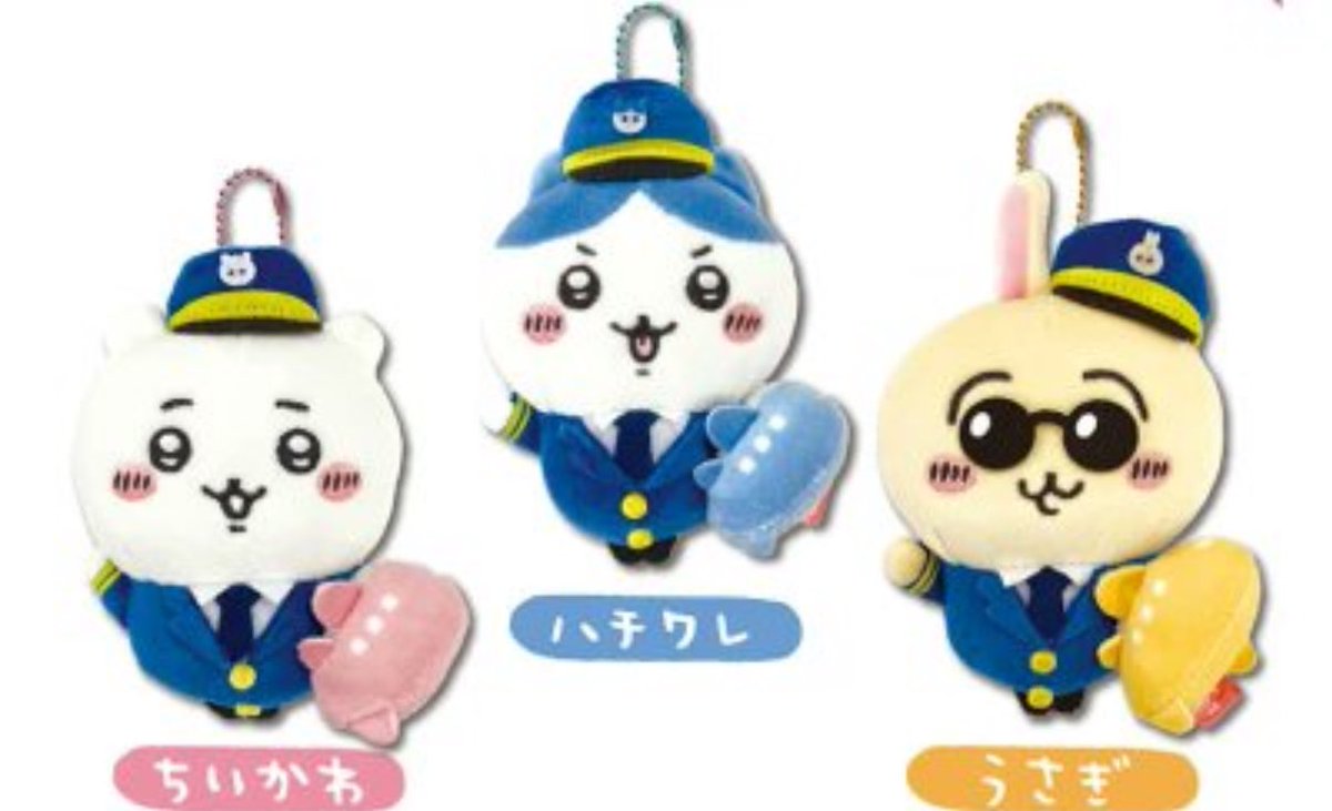 この うさぎwwwいいねww