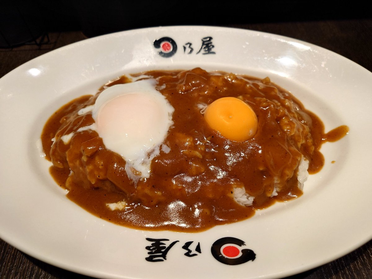 hwr00mk2's tweet photo. 今日は、
生卵カレーに温玉トッピング。
日乃屋カレー 西池袋店

生卵派？温玉派？

食べ比べた結果、
自分は生卵派だった。

#西池袋 #ランチ #カレー https://t.co/joPzERXjRy