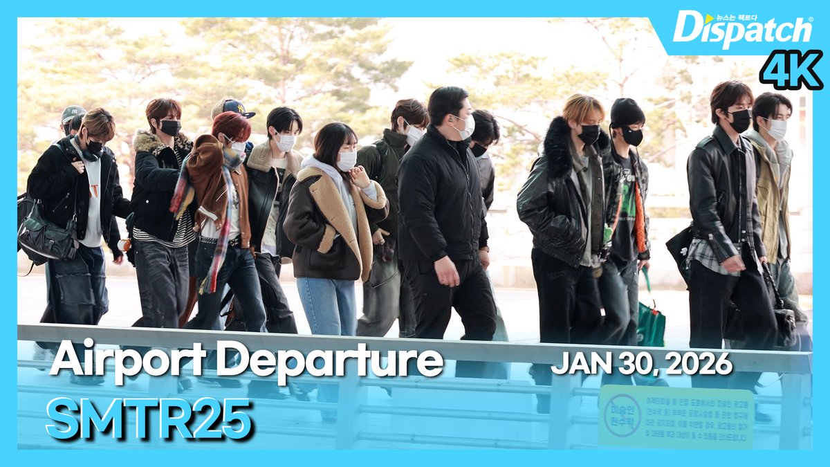 KoreaDispatch tweet media