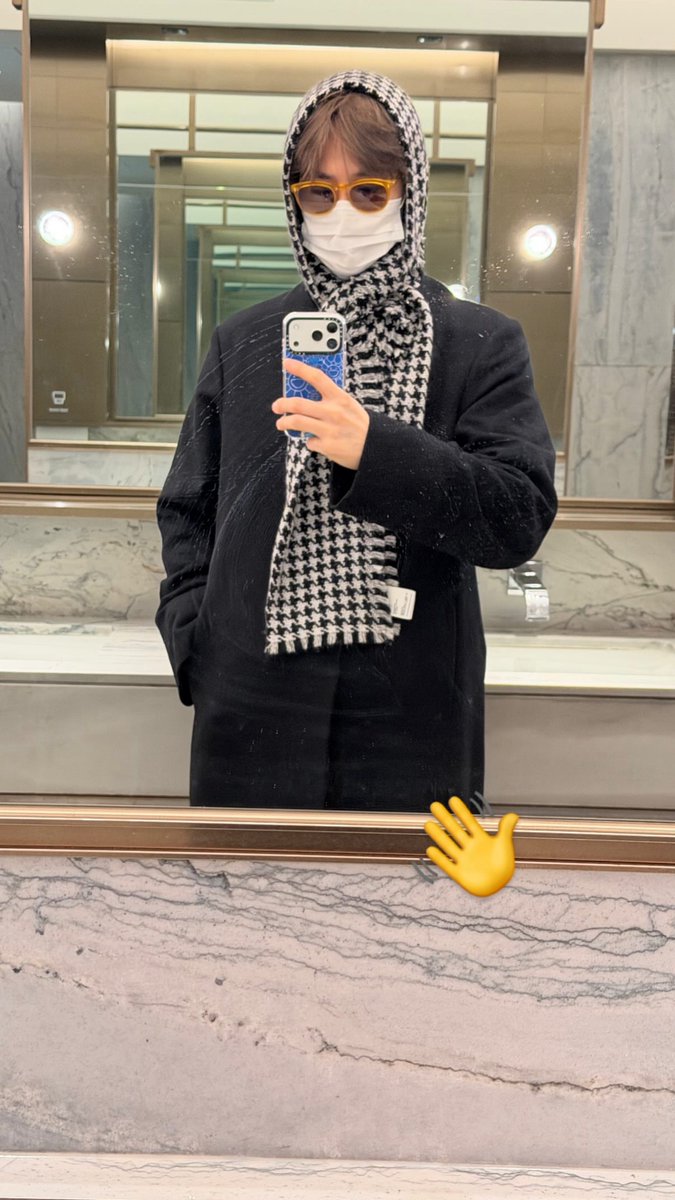 SUHO ins