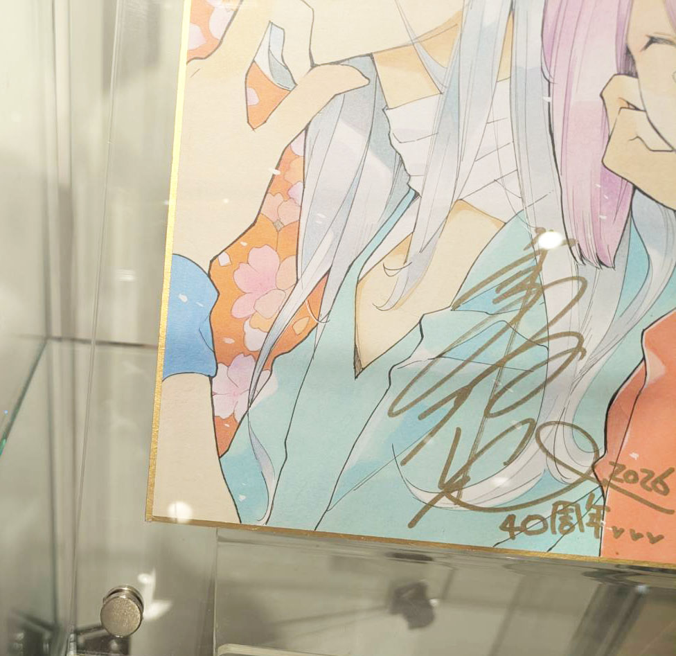 ◤商品情報◢ 高河ゆん先生描き下ろし「一点もの直筆サイン色紙」抽選