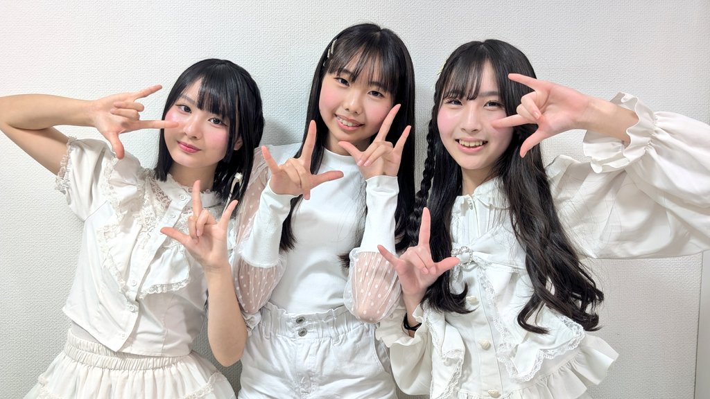 9syu_kawaii's tweet photo. ARIs"Mの皆さん活動お疲れ様でした!!
グループの成長をもっと見てみたかったと思いもありますが、3人の今後の活動を陰ながら応援してます。
本音で言えば勿体ないよ運営さん!!
もっと頑張って欲しかった😭
#福岡 #アイドル #ARIs"M #ARIsM https://t.co/qiSEliHD2b