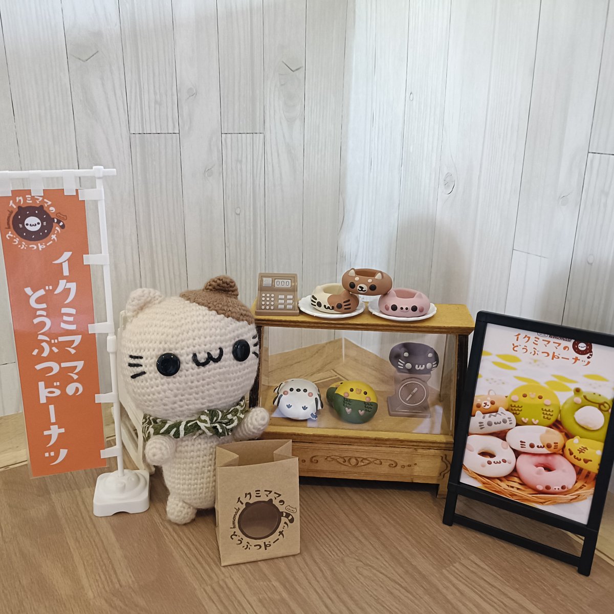 アイドルマスター』シリーズのパネルオファープロジェクト「オファマス