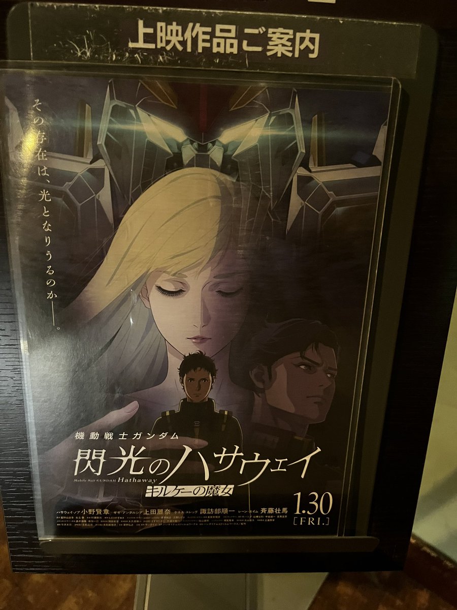 kame プロフィール必読ページ 身構えながら見に来ました