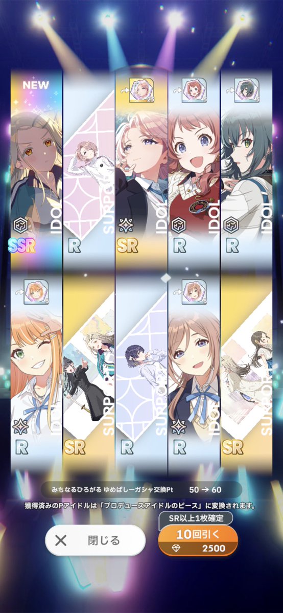 まるまりひろがる？？？？？？？？？？？