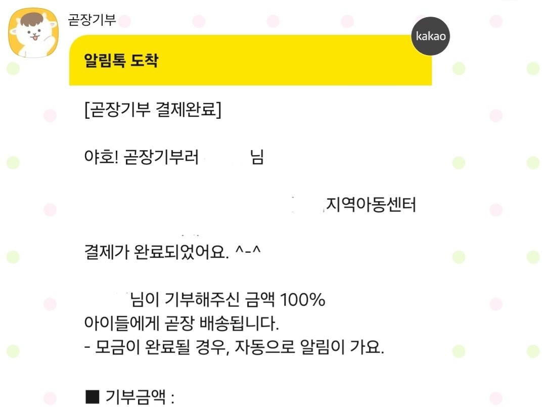 유랑 tweet media