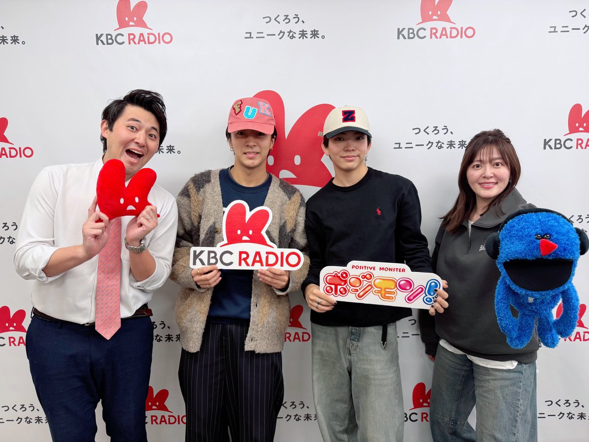 LIL LEAGUE from EXILE TRIVE #中村竜大 さん #山田晃大 さん 福岡