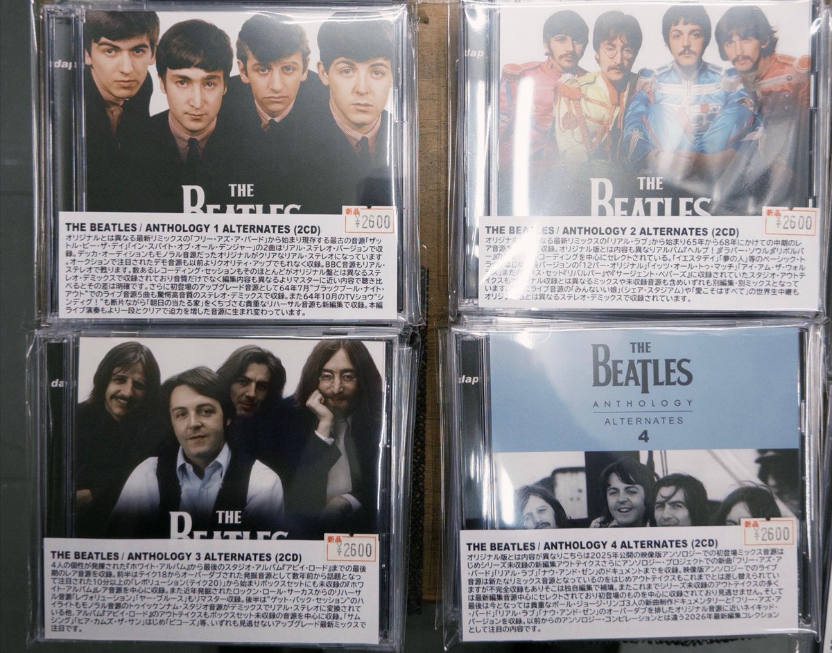 新作情報】 THE BEATLES / ANTHOLOGY 1-4 ALTERNATES