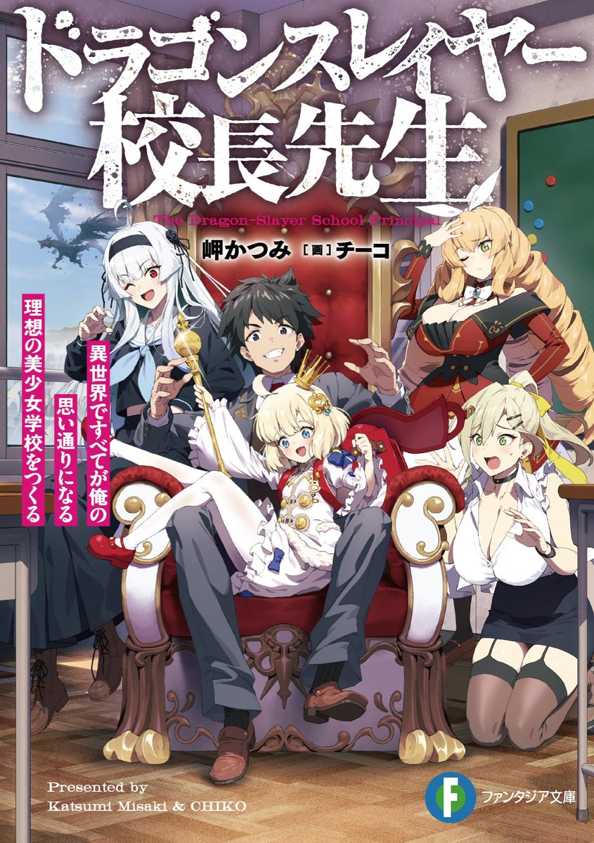 チーコ (@chyko7080) / Posts / X