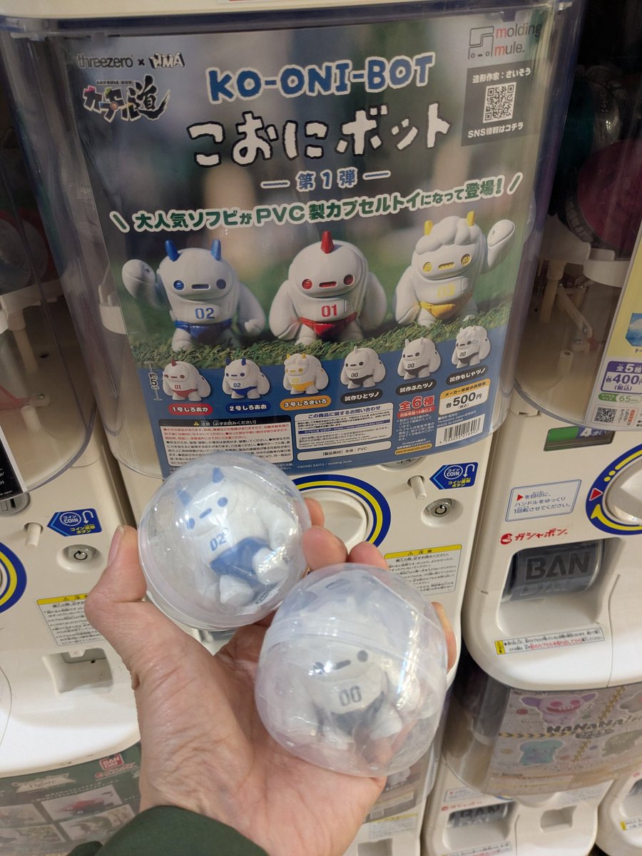 さいそう/齊藤壮平 WF2026W 2-07-15 (@Soheiheihei) / Highlights / X