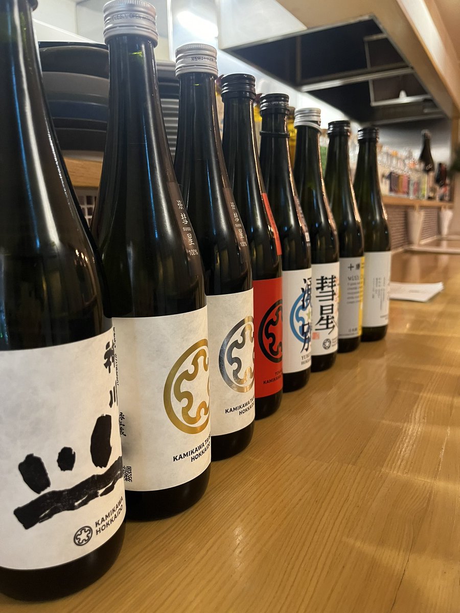 suiseisyokudo's tweet photo. ランチオープンしてます！
今日もご来店いただけますかそんなこと言わずに

ディナーも空席ありますよ
飲みにきたりご飯食べにきたり駐車場で踊ってみたり
あなたに与えられた使命を全うしてください https://t.co/YUrqZ43bQu