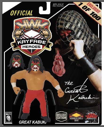 天龍源一郎フィギュア 欲しい😊