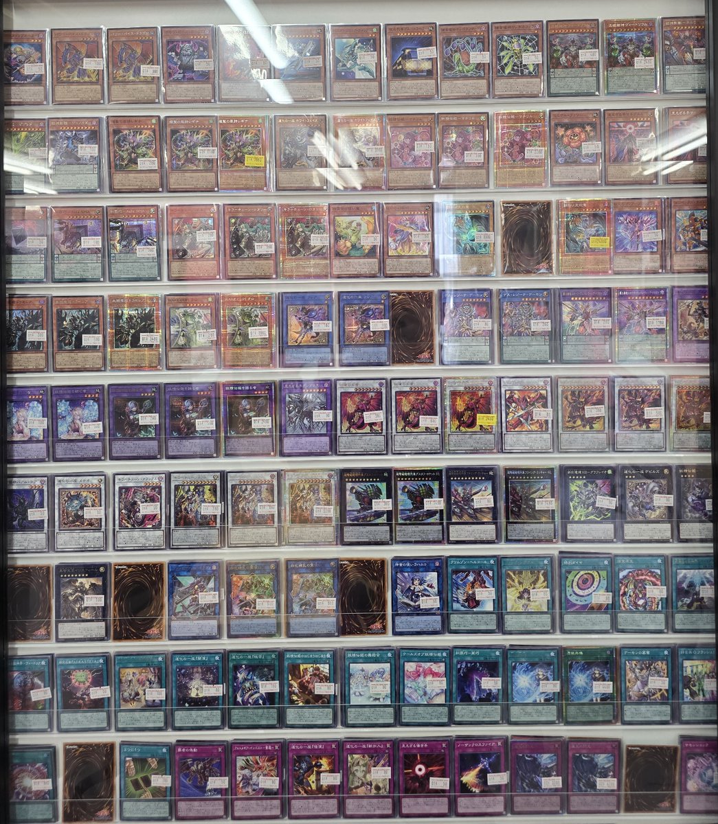 【24H発送】耀聖の風詩レギナ【プリシク】オマケあり PSE 耀聖の風詩レギナ 販売 | [BLZD] BLAZING DOMINION | 遊戯王 OCG