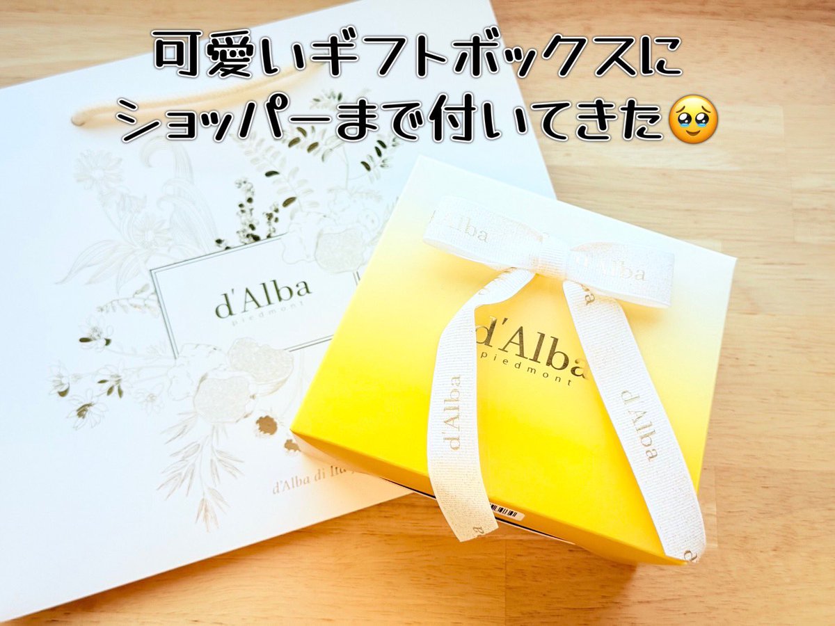 あしにんにん tweet media