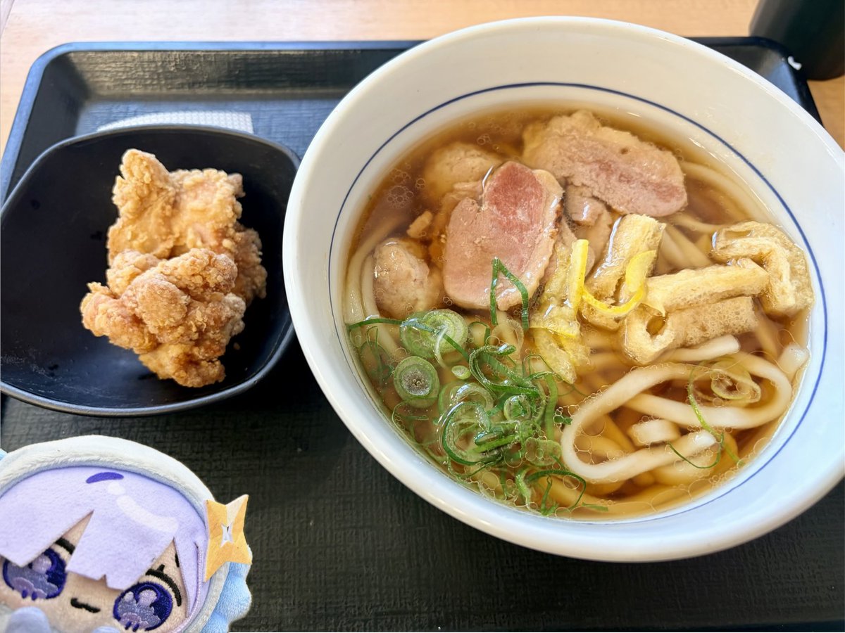 なすびーむ💫 (@nasubeamer) / Posts / X