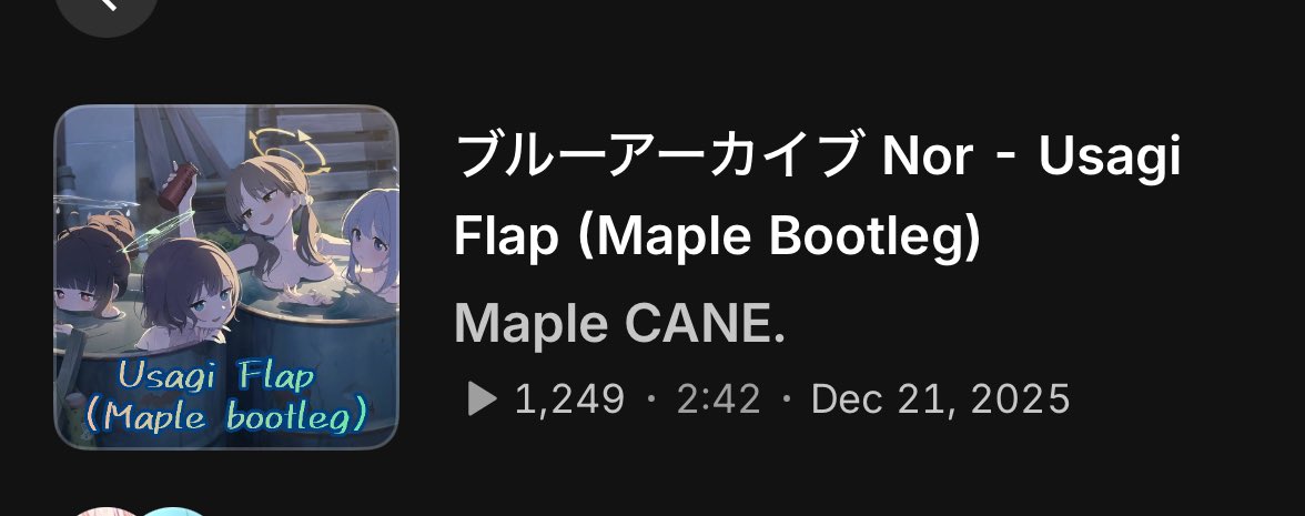 Maple CANE. / メイプルカーネ tweet media